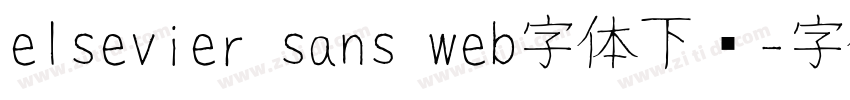 elsevier sans web字体下载字体转换